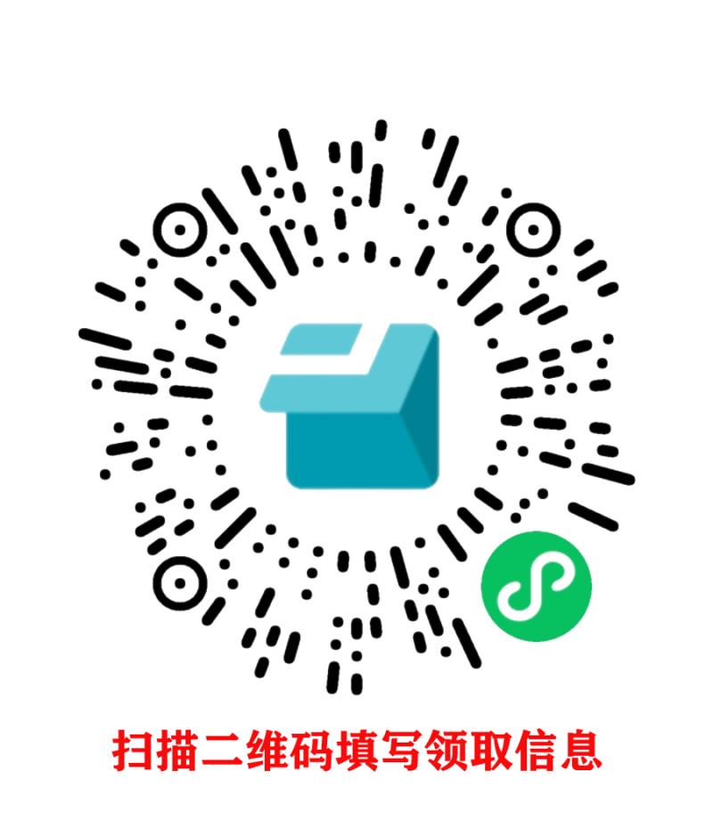 2025年資產(chǎn)評(píng)估師職業(yè)資格證書領(lǐng)取登記表.jpg 2025年資產(chǎn)評(píng)估師職業(yè)資格證書領(lǐng)取登記表.jpg